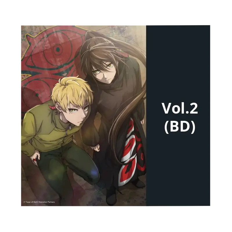Tower of God