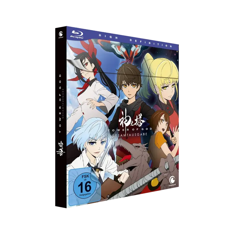 Tower of God - Gesamtausgabe (Blu-ray)