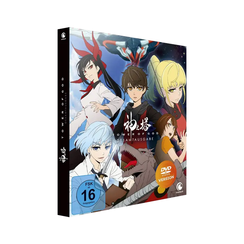 Tower of God - Gesamtausgabe (DVD)
