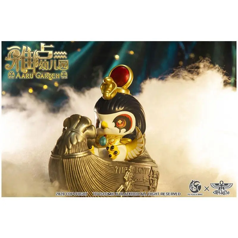 Toyscomic x Blackbox Aaru Kindergarden Figur Ra