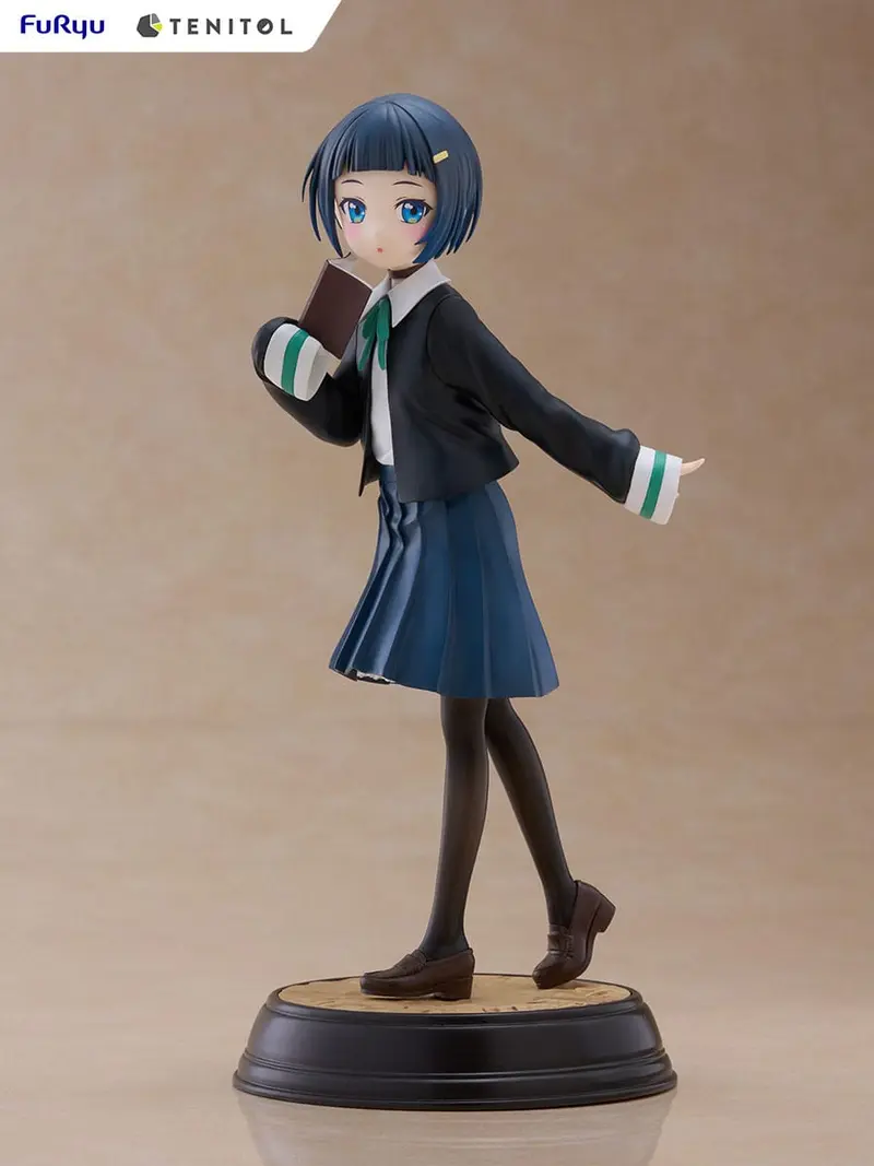 Train to the End of the World - Akira Shinonome - Tenitol Figur (Furyu)