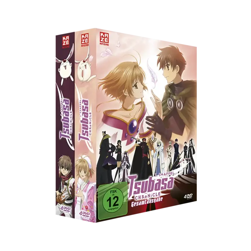 Tsubasa Chronicle - Gesamtausgabe - Bundle mit Vol. 1-2 (DVD)