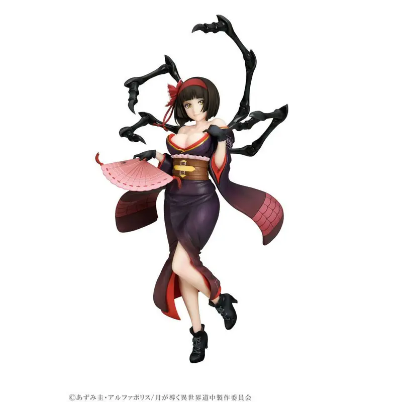 Tsukimichi