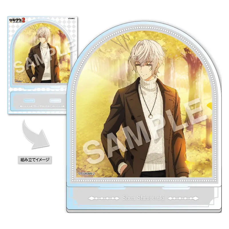 Tsukiuta THE ANIMATION 2 Aufsteller Shun Shimotsuki