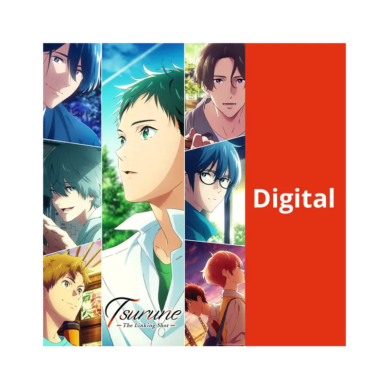 Tsurune