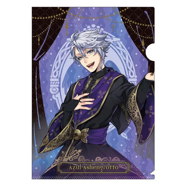 Twisted Wonderland Azul Clearfile - Ceremonial Outfit Ver. (DIN A4)