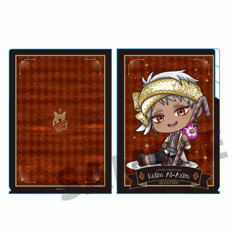 Twisted Wonderland Kalim 3-Pocket Clearfile - Gochi Chara Ver. (DIN A4)
