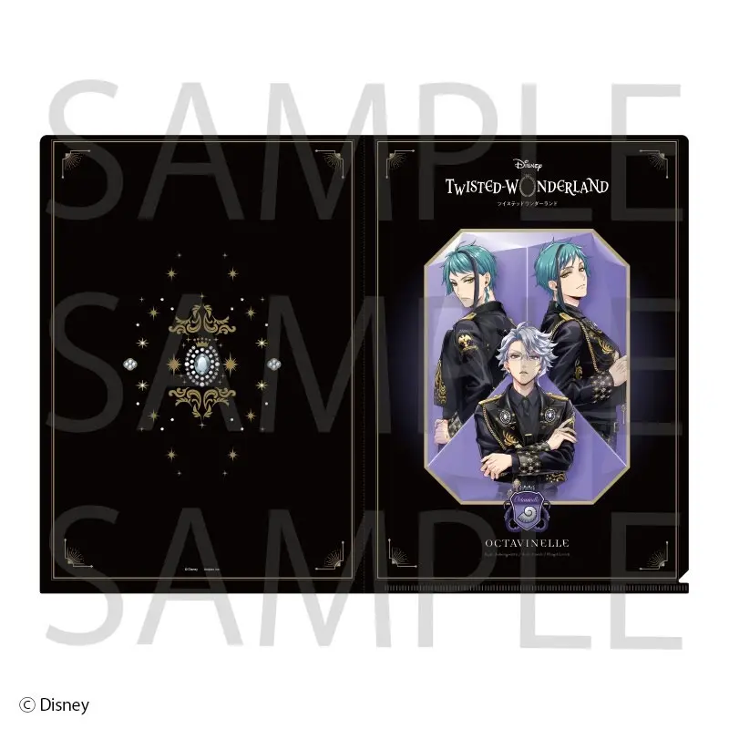 Twisted Wonderland Octavinelle Clearfile (DIN A4)