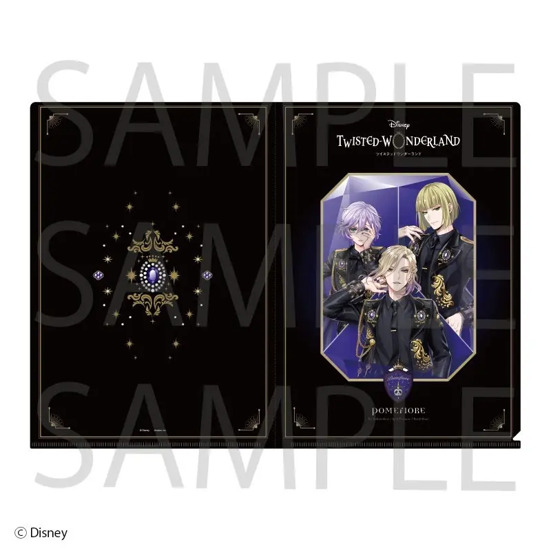 Twisted Wonderland Pomefiore Clearfile (DIN A4)