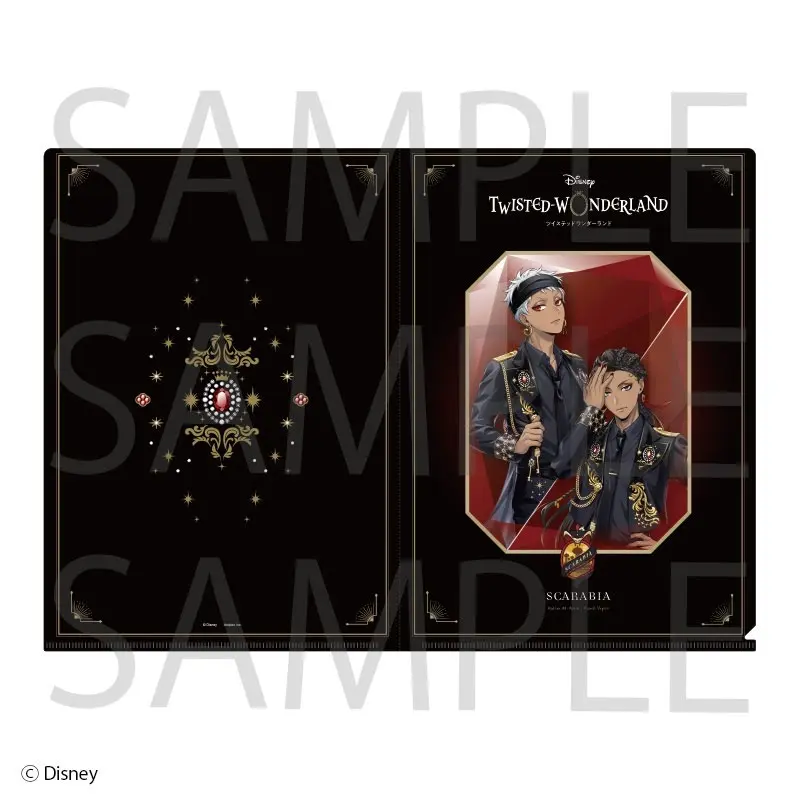 Twisted Wonderland Scarabia Clearfile (DIN A4)
