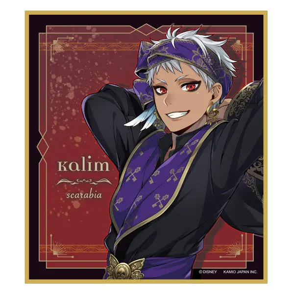 Twisted Wonderland Shikishi Ceremonial Dress Vol. 2 Kalim Al-Asim