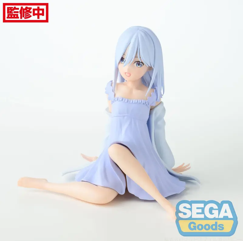 Tying the Knot with an Amagami Sister - Asahi Amagami - Yumemirize Figur (SEGA)