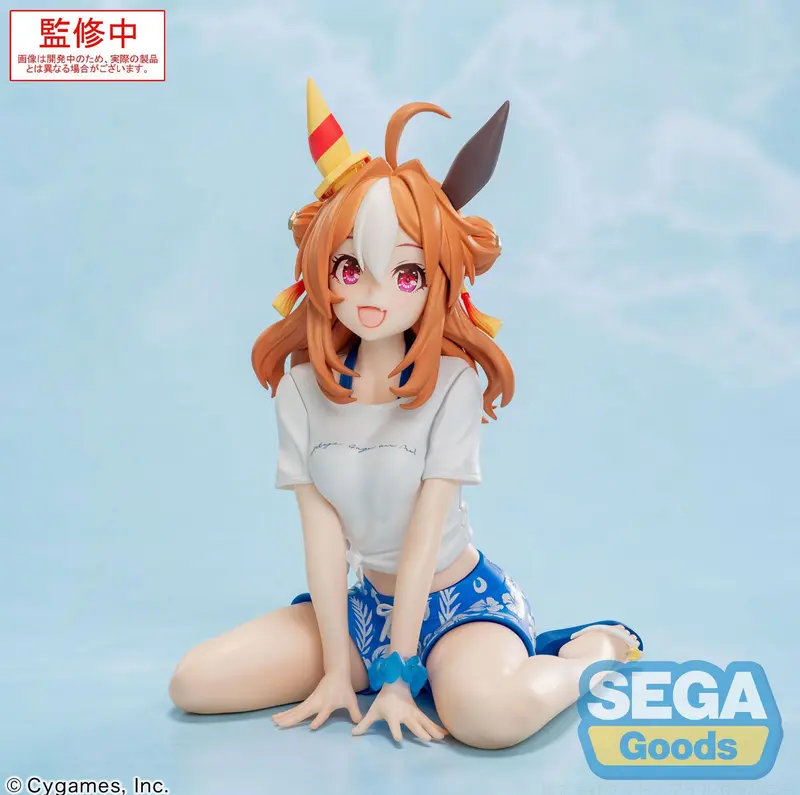 Uma Musume