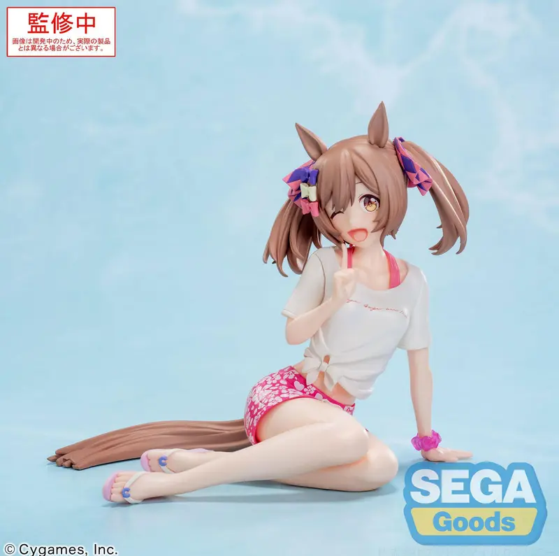 Uma Musume