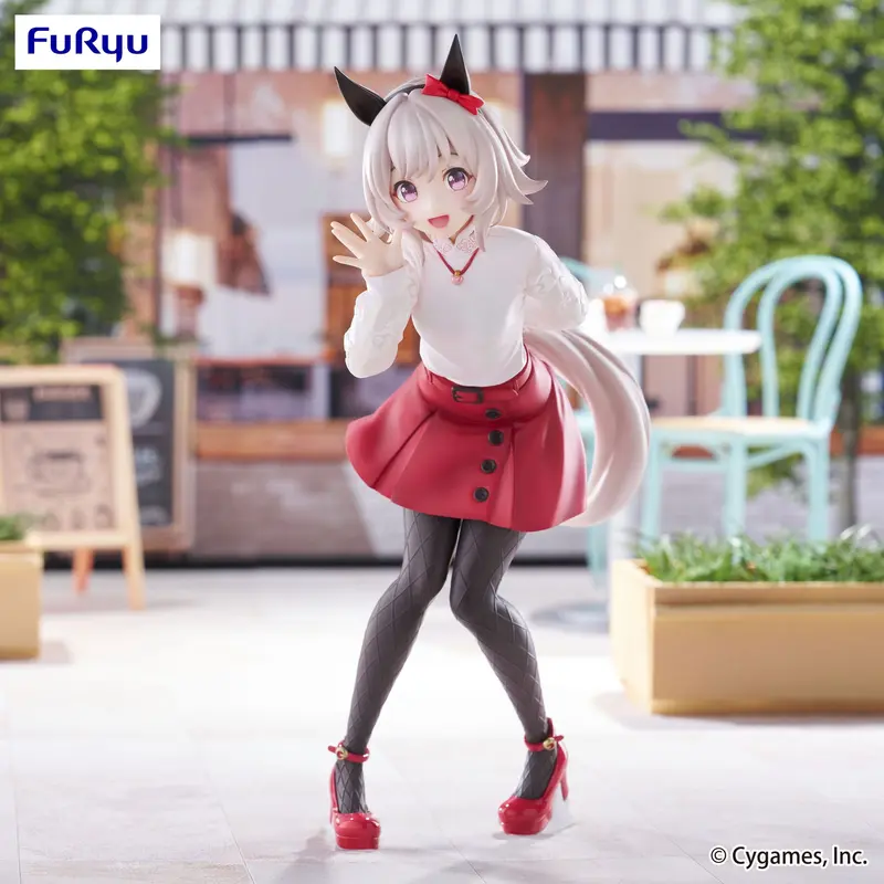 Uma Musume