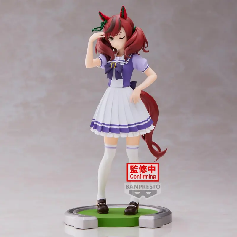Uma Musume