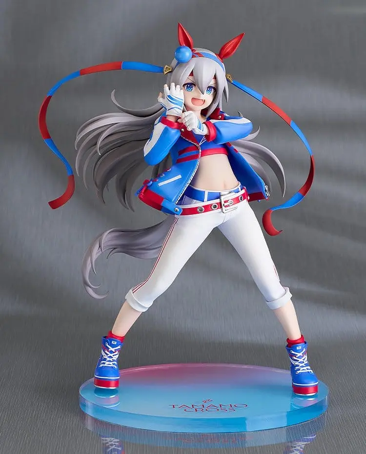 Uma Musume