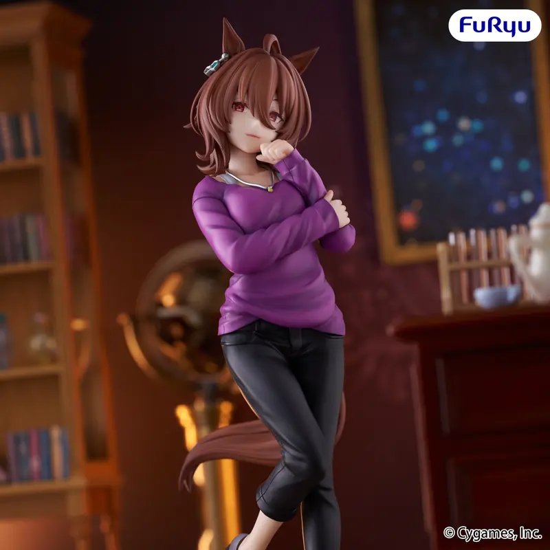Uma Musume