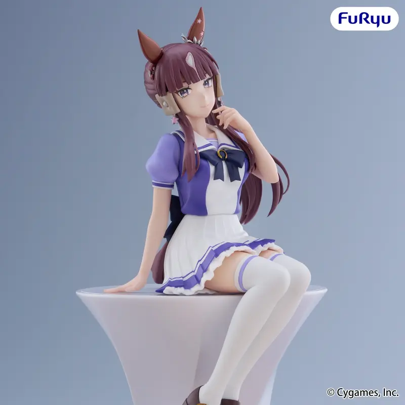 Uma Musume