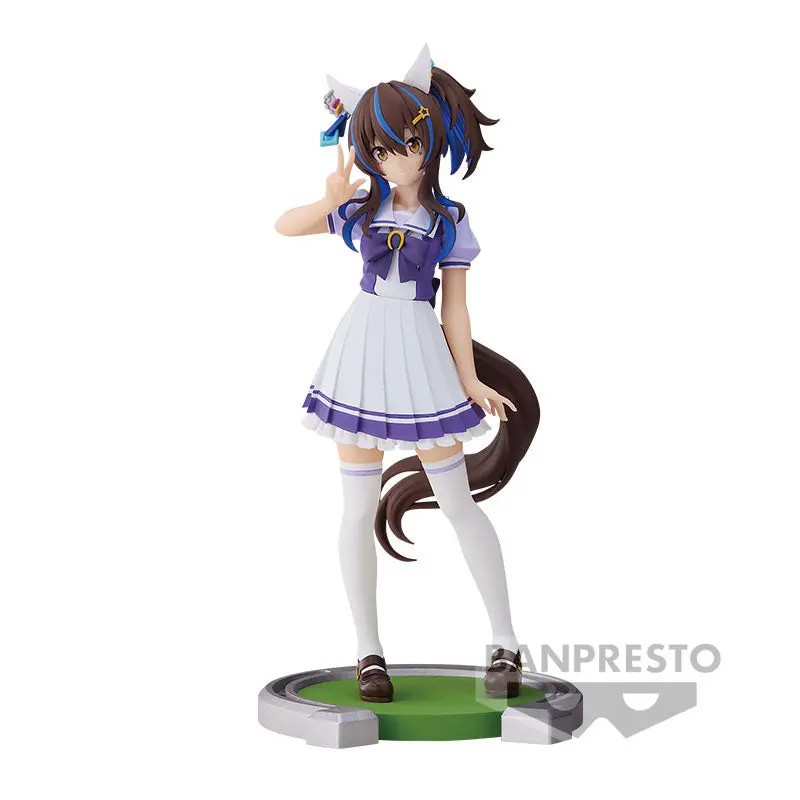 Uma Musume