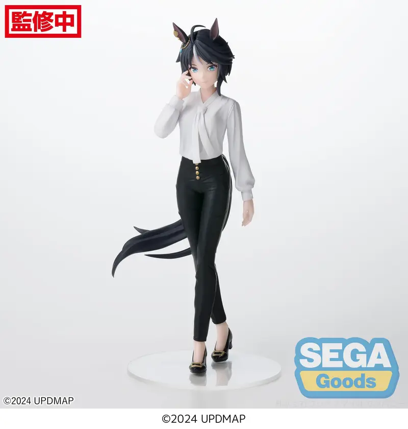 Uma Musume