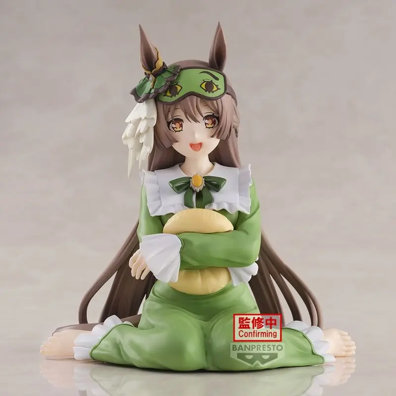 Uma Musume