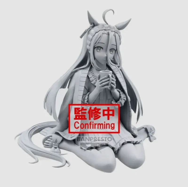 Uma Musume