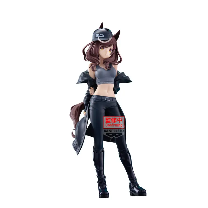 Uma Musume