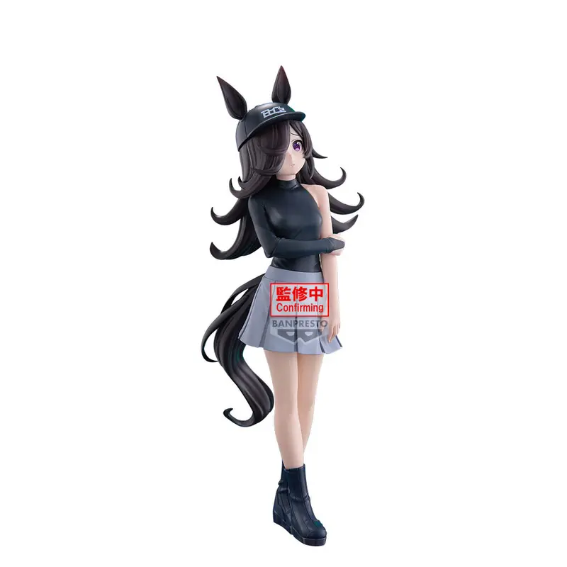 Uma Musume