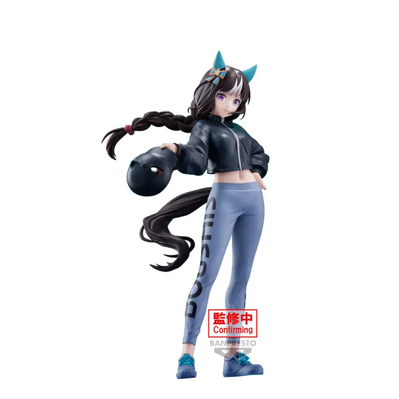 Uma Musume