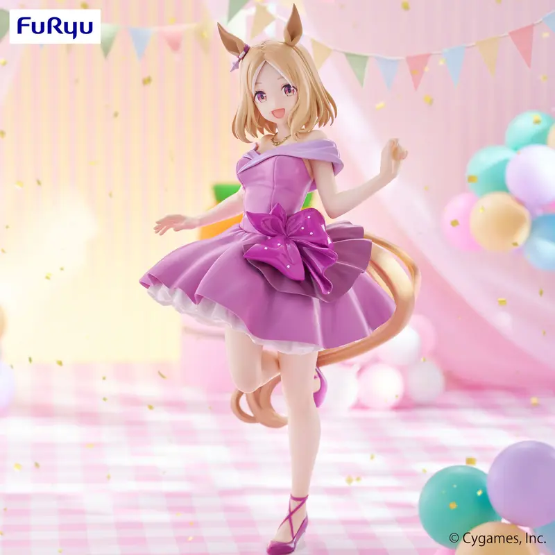 Uma Musume