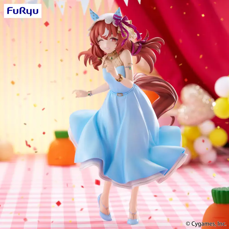 Uma Musume