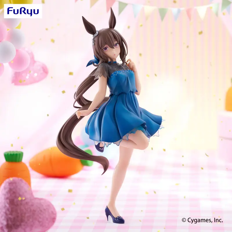 Uma Musume