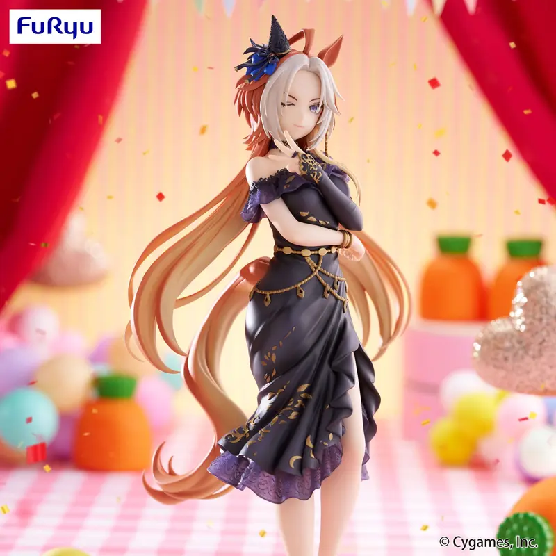Uma Musume