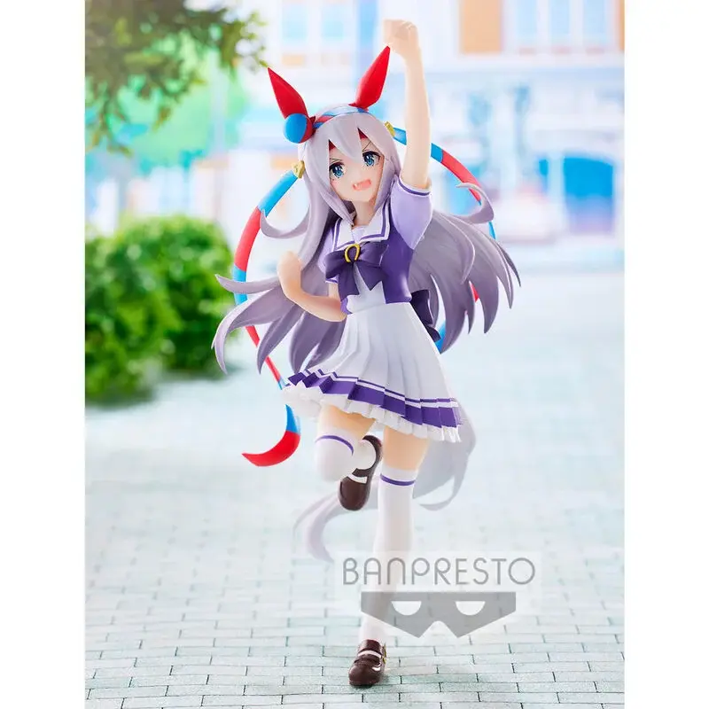 Uma Musume