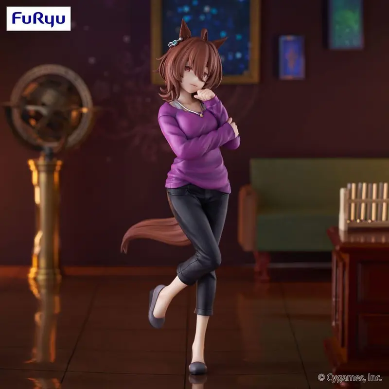 Umamusume