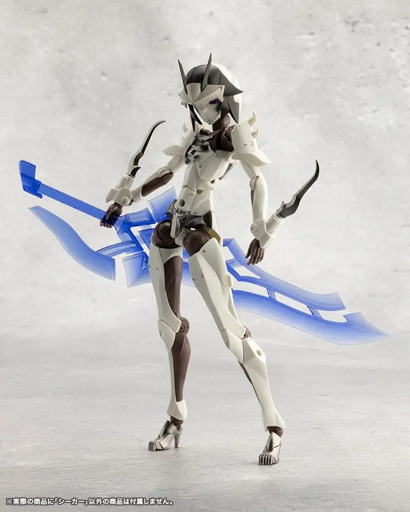Unlimited Universe Megalomaria Model Kit Seeker 16 cm