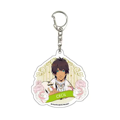 Uta No Princa-Sama Anhänger Cecil Aijima