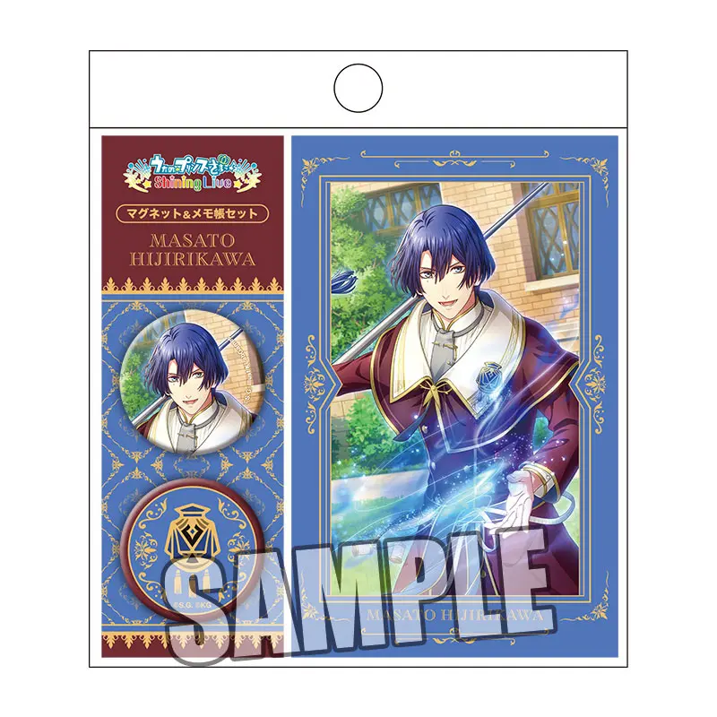 Uta No Princa-Sama Shining Live Magnet & Memo Set Kagayaki Tsumugu Maho No Manabiya Another Shot Ver. Masato Hijirikawa