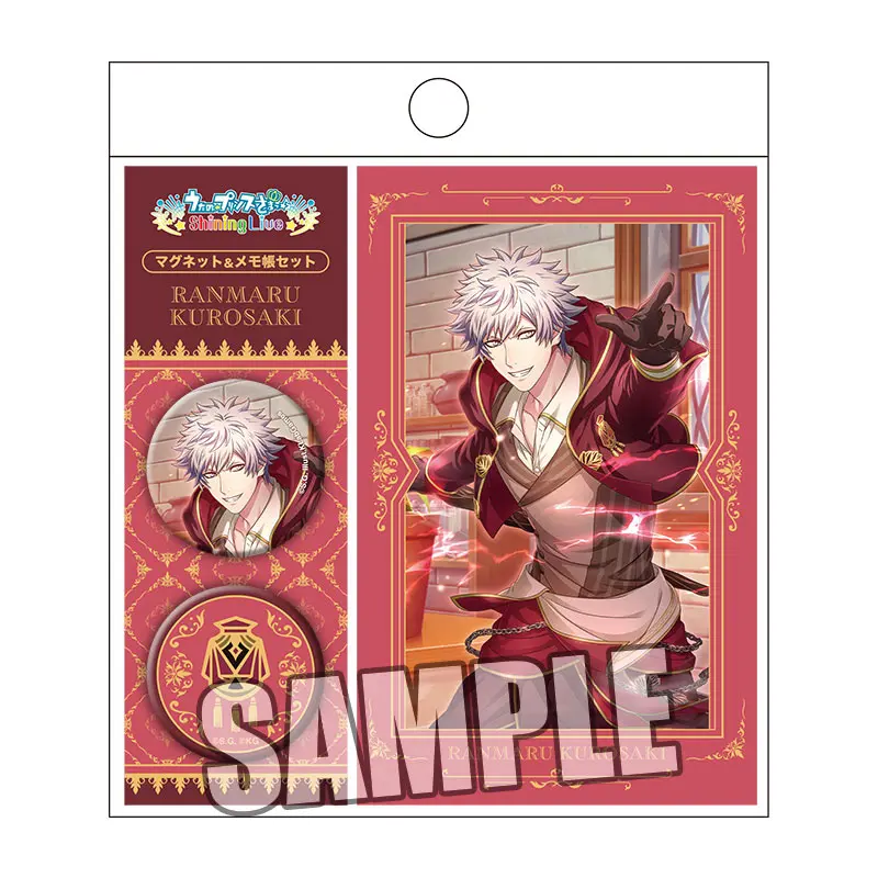 Uta No Princa-Sama Shining Live Magnet & Memo Set Kagayaki Tsumugu Maho No Manabiya Another Shot Ver. Ranmaru Kurosaki