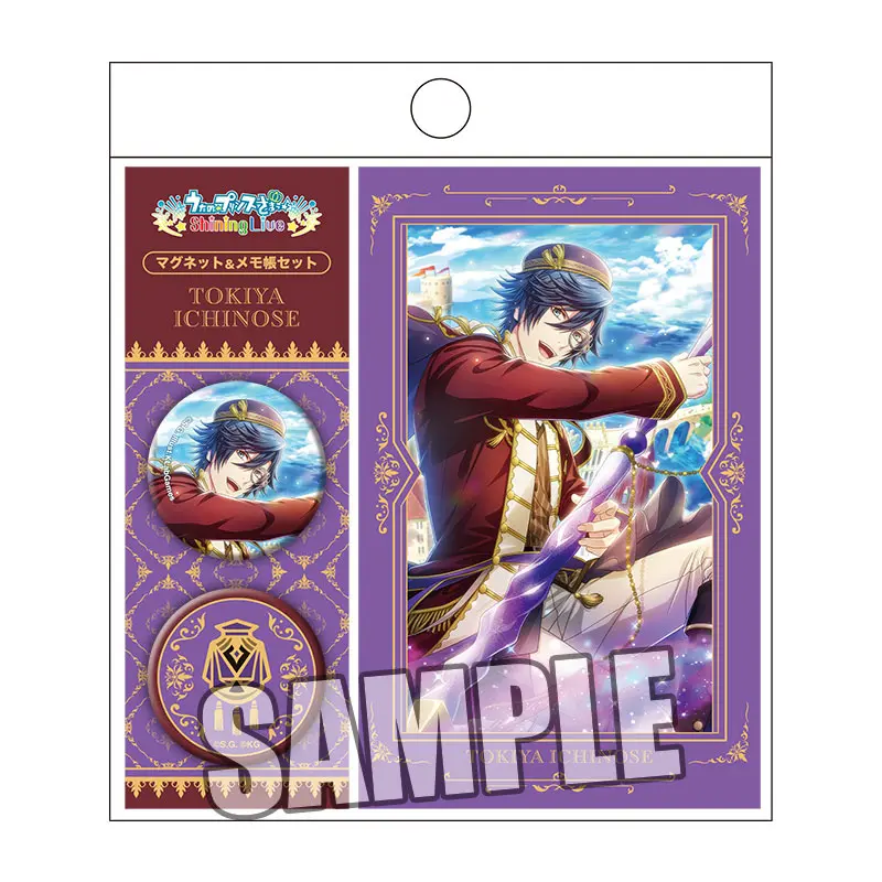 Uta No Princa-Sama Shining Live Magnet & Memo Set Kagayaki Tsumugu Maho No Manabiya Another Shot Ver. Tokiya Ichinose