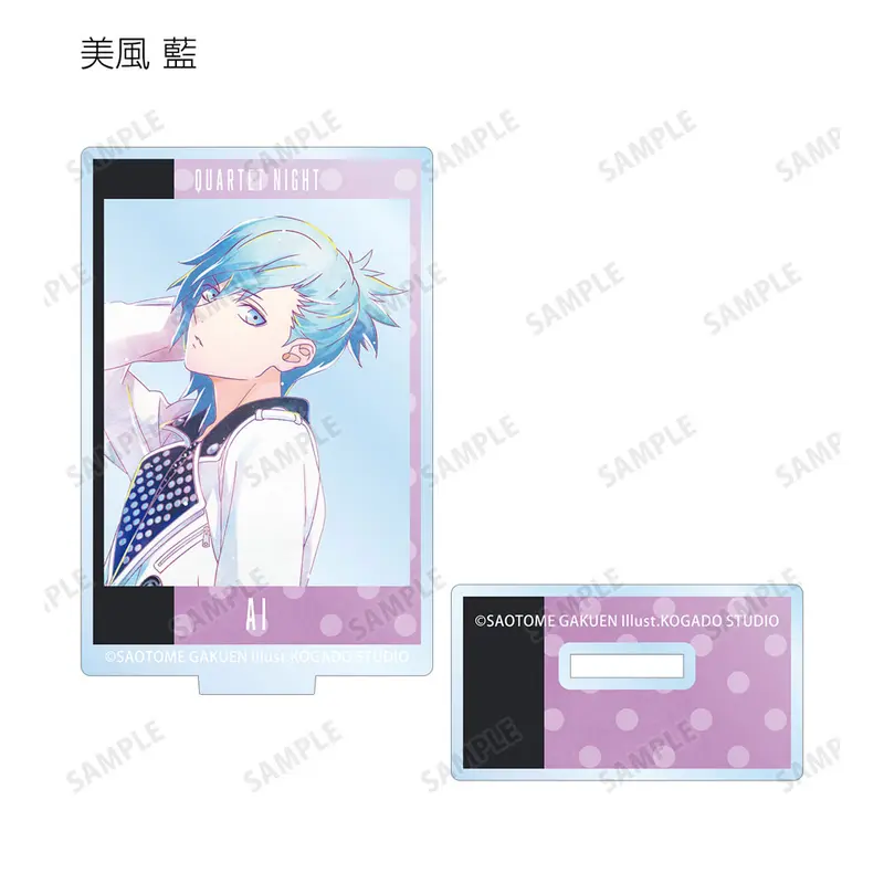 Uta no Prince-sama Ani-Art Aufsteller Vol. 3 Shining Version Ai Mikaze
