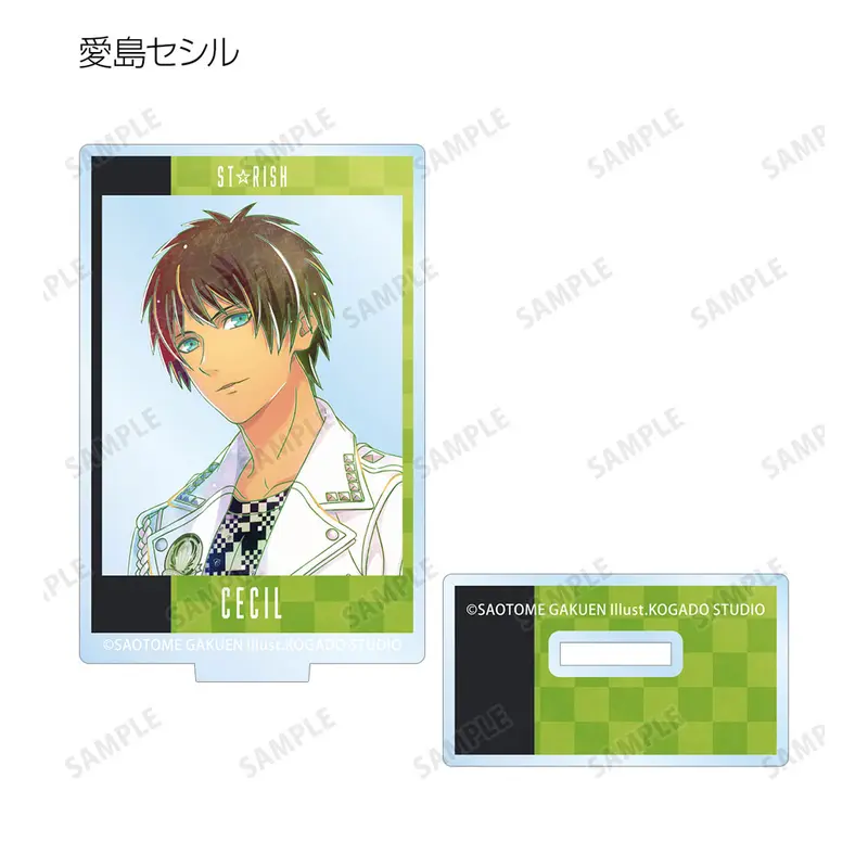 Uta no Prince-sama Ani-Art Aufsteller Vol. 3 Shining Version Cecil Aijima