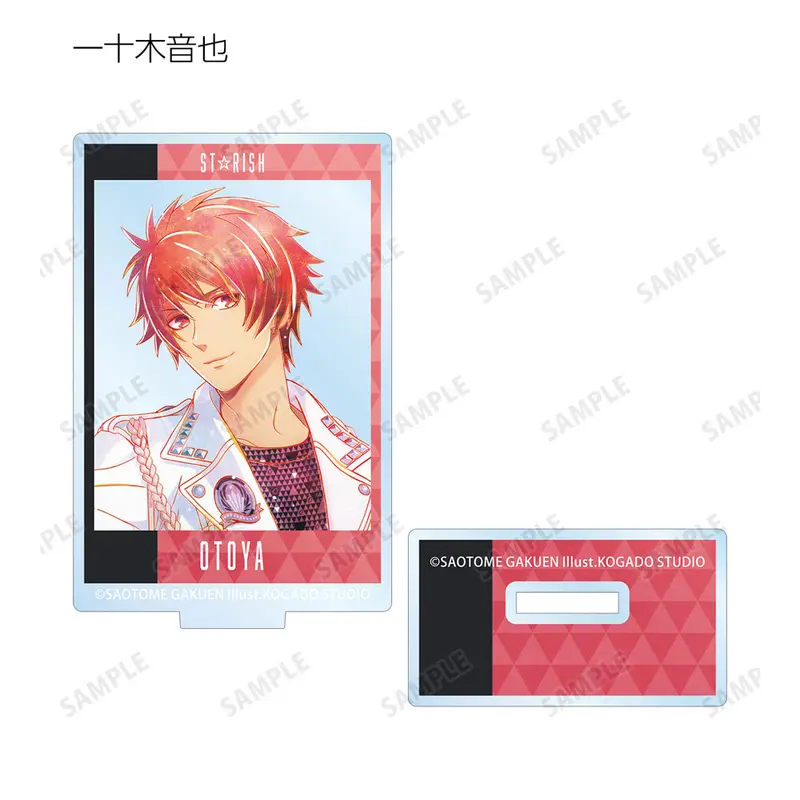 Uta no Prince-sama Ani-Art Aufsteller Vol. 3 Shining Version Otoya Ittoki