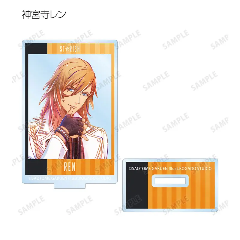 Uta no Prince-sama Ani-Art Aufsteller Vol. 3 Shining Version Ren Jinguuji