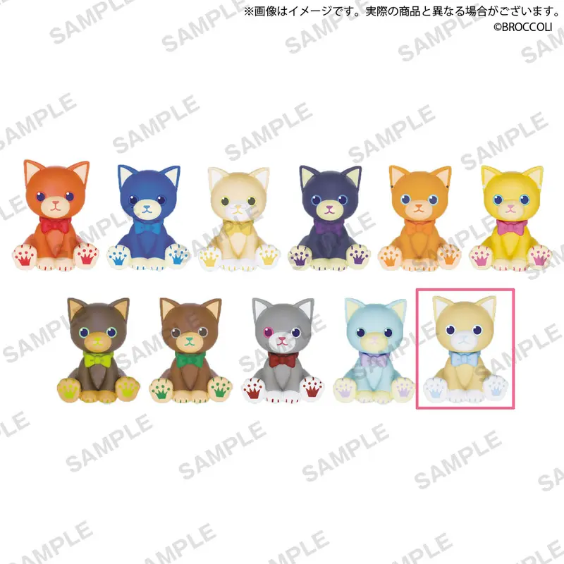 Uta No Prince-Sama Prince Cats Gashapon Figur "Aqua"