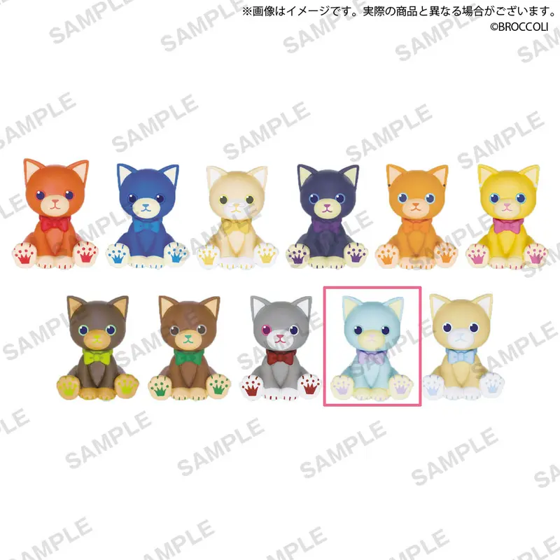 Uta No Prince-Sama Prince Cats Gashapon Figur "Lilas"