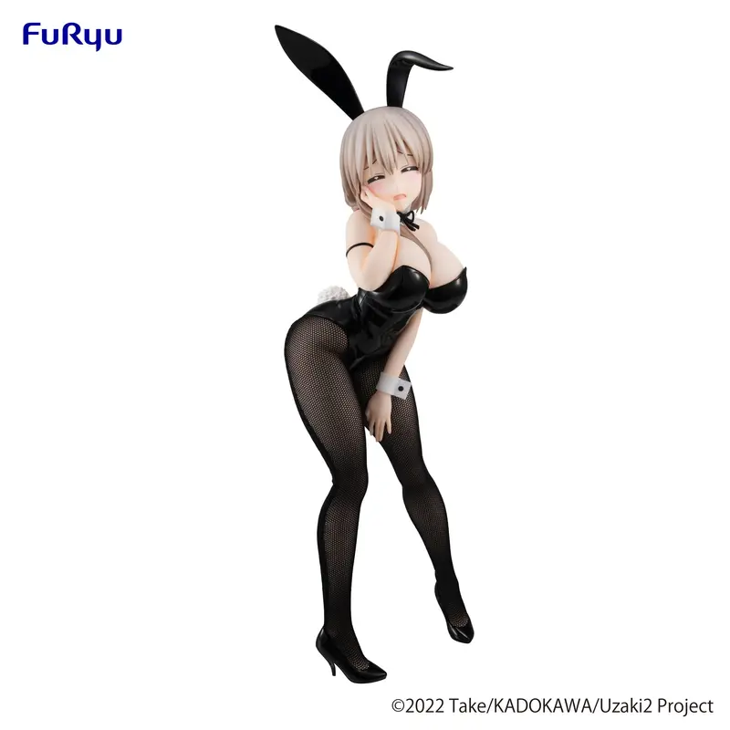Uzaki-chan Wants to Hang Out! - Tsuki Uzaki - BiCute Bunnies Figur (Furyu)
