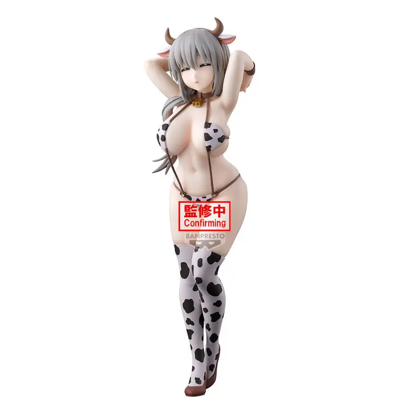 Uzaki-Chan Wants to Hang Out! - Tsuki Uzaki - Cow Print Swimsuit - Glitter & Glamorous Figur (Banpresto)