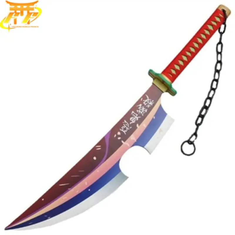 Uzui Tengen Katana – Demon Slayer